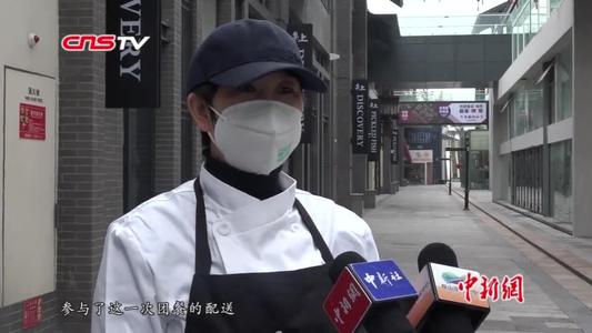 餐飲小程序免費開發(fā)——西安餐飲復蘇利器(圖1)